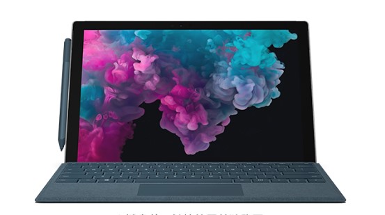 类乌齐从 Mac 切换到 Microsoft Surface